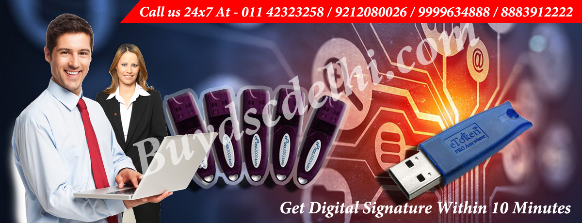 Digital Signature Certificate for IRCTC/ E-ticketing 